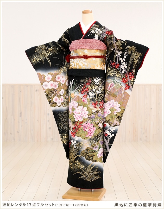 �����ͼ��Ϳ�µ��󥿥롡���Ϥ˻͵��ηĲڰ��  fb1099s��17���ե륻�åȡۡԥ�󥿥뿶��µ�ա���ʪ��󥿥�ա����ͼ���󥿥�ա̥ϥ����졼�ɿ�µ�̿͡͵����͡�����͡��߰����͡������� 2027