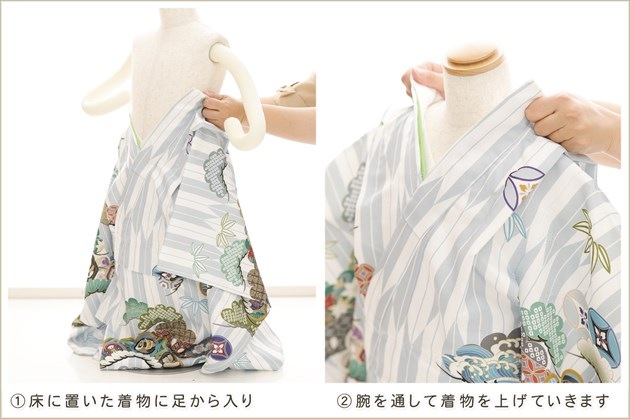 ���դ��ϡ֥ե����ʡ���夲�������3�� ���޻� �ˤλ� ���ۥ��åȥ�󥿥� 95cm���� zdf081 ��󥿥å� ��ñ���դ� �̵������ɤ���Ŭ �����줷�ʤ� �Ҷ���������ʤ� ��ư�ڥ���å���ʪ 753 �߰��� ������ ��� ���٥�� �͵� ���襤�� 2026 �����۵���ŷ�ȡץ֥��� �򥰥졼�Ⱦ���峾�ζ��