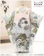 ���դ��ϡ֥ե����ʡ���夲�������3�� ���޻� �ˤλ� ���ۥ��åȥ�󥿥� 95cm���� zdf081 ��󥿥å� ��ñ���դ� �̵������ɤ���Ŭ �����줷�ʤ� �Ҷ���������ʤ� ��ư�ڥ���å���ʪ 753 �߰��� ������ ��� ���٥�� �͵� ���襤�� 2026 �����۵���ŷ�ȡץ֥��� �򥰥졼�Ⱦ���峾�ζ��