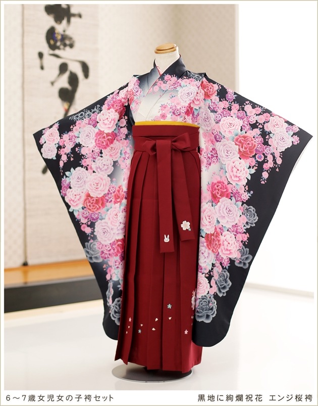 ´�༰  �ӥ�󥿥� ���λ�e�����Ϥ˰�ॽ˲� ���󥸺��� h7065�ڥե륻�åȥ�󥿥�̥ۡ�󥿥�ӡ͡���ʪ��󥿥�͡����ձ�´�༰�͡��ݰ��͡�´�ȼ��̥͡ϥ����餵��̥͡����ץ�͡�6������̥͡��٥�ȡ̥͡ѡ��ƥ�����