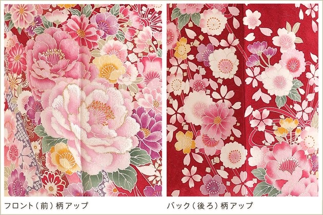 ������������ ��µ ��󥿥� ���ͼ� �뺧�� fb1403 ��Ǽ ������ S������ 150cm���� ����µ��󥿥� ������ �ե륻�å� ´�ȼ� ��ʪ��󥿥� ��ŵ ��ȥ� ������� ���襤�� ���� ��� �͵� ��������̵�� ���Ϥܤ����˰�ॷ����
