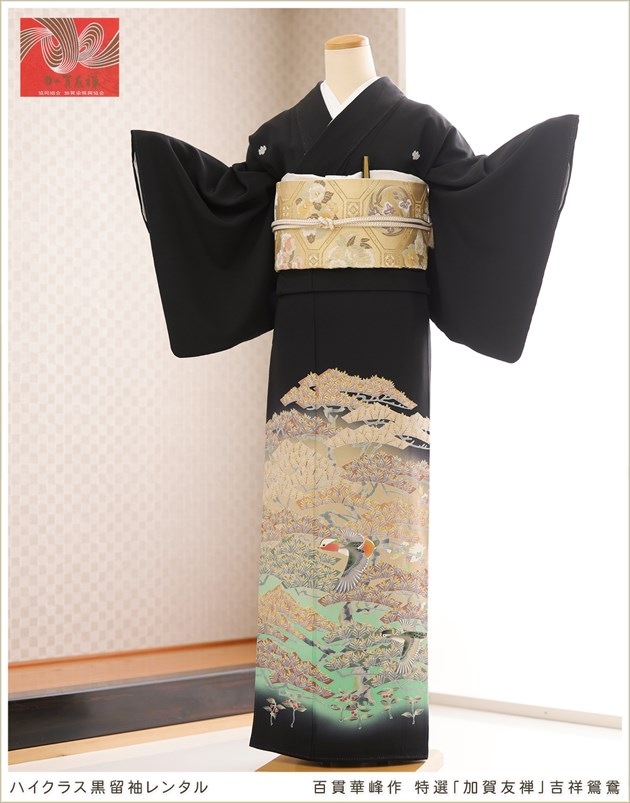 �ò�ͧ�� αµ��󥿥� ts266 ��αµ��󥿥� �ǹ�� �ץ�ߥ��� �뺧�� ��� α��µ �ե륻�å� ��ʪ��󥿥� ����ڥ� ������ ������ �͵� ��² tomesode ��������̵�� ɴ�Ӳ����� �Ⱦͱ���