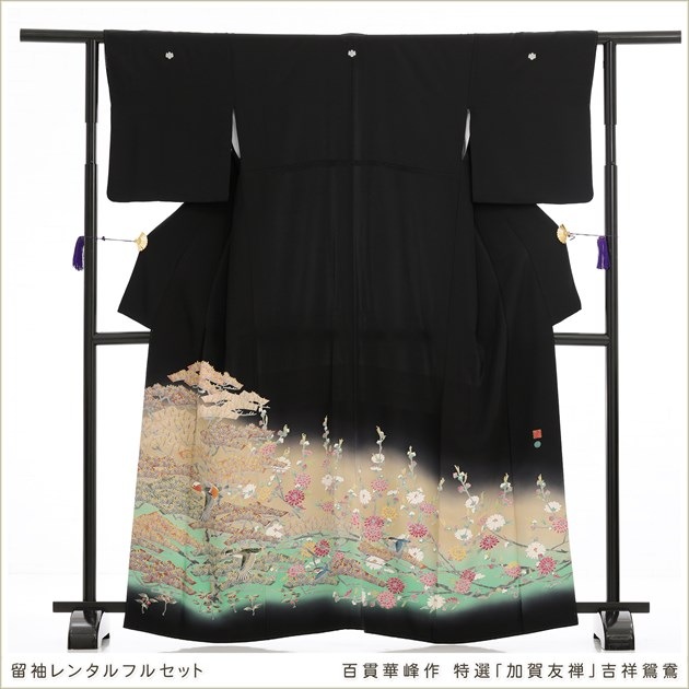 �ò�ͧ�� αµ��󥿥� ts266 ��αµ��󥿥� �ǹ�� �ץ�ߥ��� �뺧�� ��� α��µ �ե륻�å� ��ʪ��󥿥� ����ڥ� ������ ������ �͵� ��² tomesode ��������̵�� ɴ�Ӳ����� �Ⱦͱ���