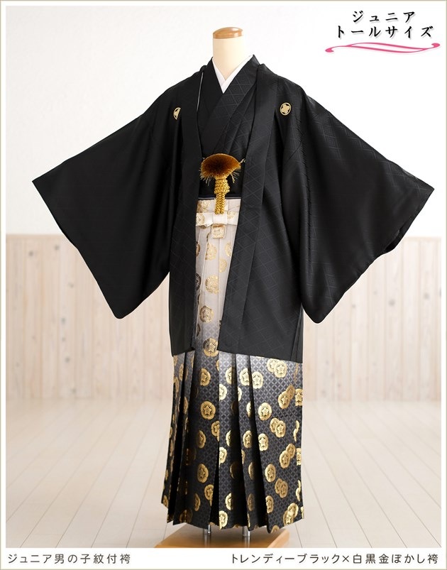 ��Ĺ��� 158cm��167cm�б� ���ع�´�ȼ� ����˥� �ˤλ� ���ոӥ�󥿥� �������� ������ jbmo059-4 ��� 12������ ������ �ե륻�å� ��ʪ��󥿥� �߰��� kimono ���٥�� ���� �ȥ��ǥ����֥�å��������ܤ�����