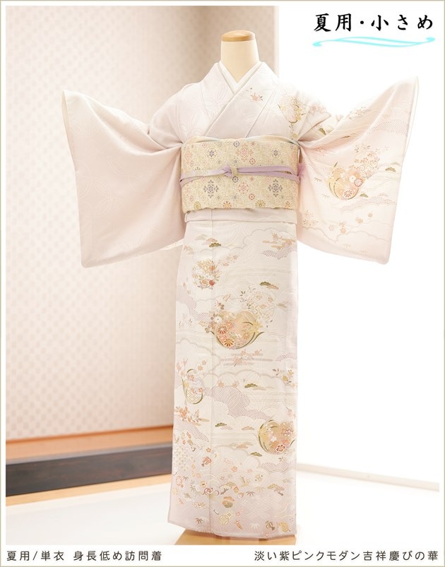 ñ�� 150cm���� ������������ ˬ�����󥿥� sh1704 ���� �ä��� ���� ��ʪ S������ �ե륻�å� �뺧�� ���ܻ��� ���٥�� �ޥ� ��� 5�� ���� ���� ���� ���� 10�� ��� ��ͧ�� ø����ԥ󥯥����ȾͷĤӤβ�