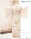 ñ�� 150cm���� ������������ ˬ�����󥿥� sh1704 ���� �ä��� ���� ��ʪ S������ �ե륻�å� �뺧�� ���ܻ��� ���٥�� �ޥ� ��� 5�� ���� ���� ���� ���� 10�� ��� ��ͧ�� ø����ԥ󥯥����ȾͷĤӤβ�
