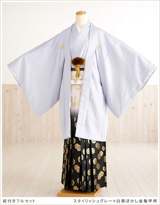 成人式の紋付袴レンタル 男性羽織袴 メンズ かっこいい おしゃれ