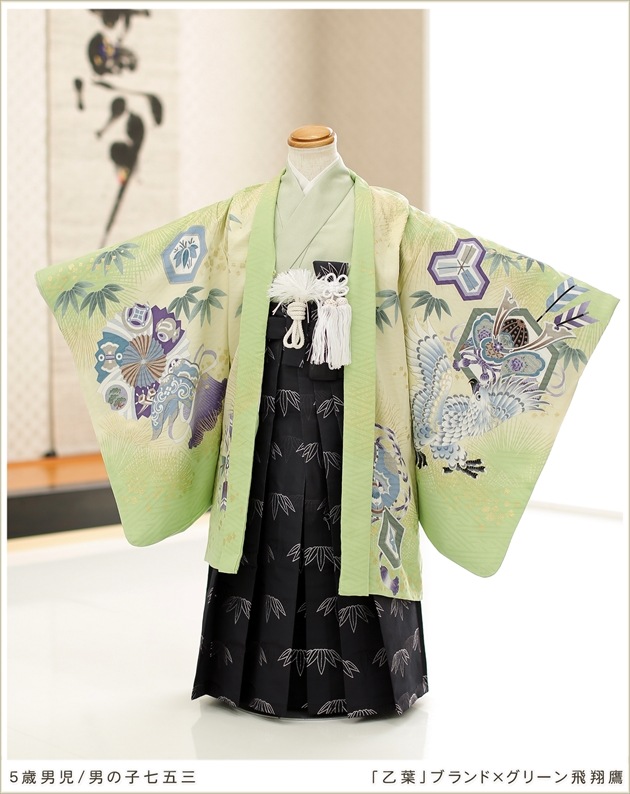 ブルーグリーンに金の袴が格好良い☆七五三５歳男の子セット ブルーグリーンに金の袴が格好良い☆七五三5歳男の子セット