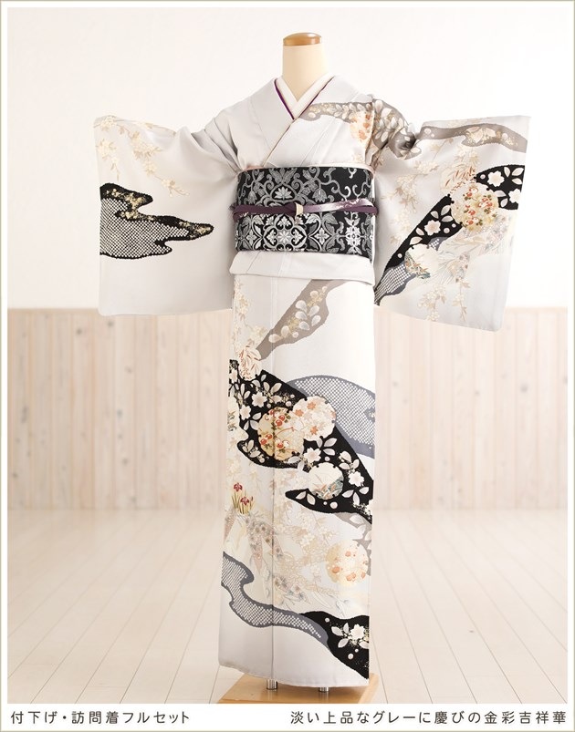 ˬ󥿥 ´ȼ hw1435 ʪ󥿥  ؼ 뺧 ޻ ޥ ե륻å ܻ 753  ´༰   kimono ͵   houmongi øʤʥ졼˷ĤӤζ̵ȾͲڡ