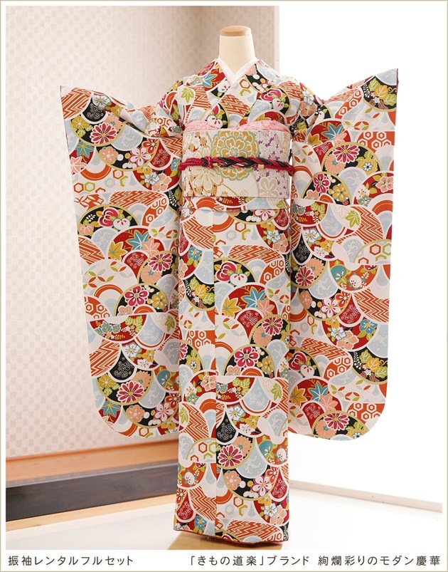 4_000000008256.jpg?1725864938