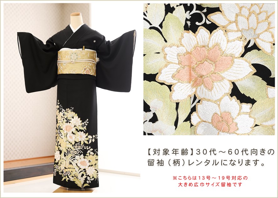 �礭�������� ���� αµ��󥿥� �����ץ�ߥ��� �ּ�ɽ��� th261 ���� �ե륻�å� ��αµ �뺧�� ��� ��² α��µ ��ʪ��󥿥� ���� ���αµ �߰��� ���� �̣̥����� �礭�� 13���19�� �͵� ��̷ĤӤεȾͲ�