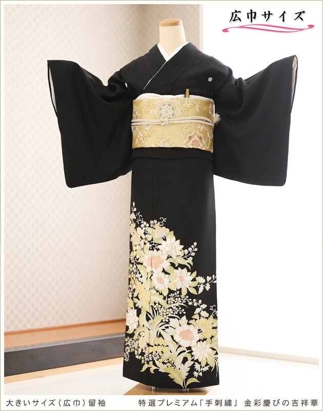 �礭�������� ���� αµ��󥿥� �����ץ�ߥ��� �ּ�ɽ��� th261 ���� �ե륻�å� ��αµ �뺧�� ��� ��² α��µ ��ʪ��󥿥� ���� ���αµ �߰��� ���� �̣̥����� �礭�� 13���19�� �͵� ��̷ĤӤεȾͲ�