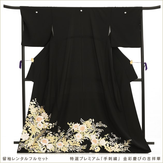 �礭�������� ���� αµ��󥿥� �����ץ�ߥ��� �ּ�ɽ��� th261 ���� �ե륻�å� ��αµ �뺧�� ��� ��² α��µ ��ʪ��󥿥� ���� ���αµ �߰��� ���� �̣̥����� �礭�� 13���19�� �͵� ��̷ĤӤεȾͲ�