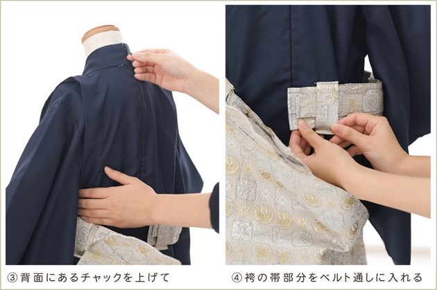 ȯִưڥåʪ5 ޻ ˤλ ӥ󥿥 zd4010 å夲 󥿥å ƤǤñդʪ 줷ʤ 110cm 753 ߰ ˤ  ٥ Ҷʪ ͵ 2025 ¤ޤޡץ֥ ԥ奢꡼ˤ