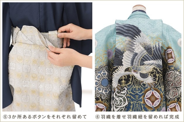 ȯִưڥåʪ5 ޻ ˤλ ӥ󥿥 zd4010 å夲 󥿥å ƤǤñդʪ 줷ʤ 110cm 753 ߰ ˤ  ٥ Ҷʪ ͵ 2025 ¤ޤޡץ֥ ԥ奢꡼ˤ