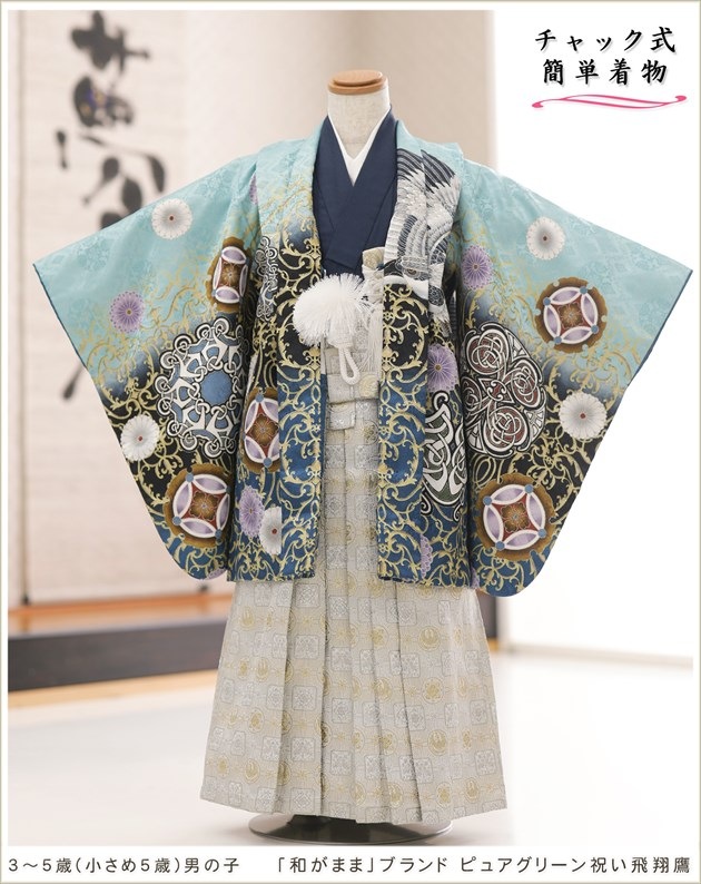 ȯִưڥåʪ5 ޻ ˤλ ӥ󥿥 zd4010 å夲 󥿥å ƤǤñդʪ 줷ʤ 110cm 753 ߰ ˤ  ٥ Ҷʪ ͵ 2025 ¤ޤޡץ֥ ԥ奢꡼ˤ