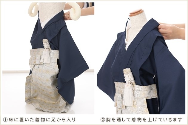 ȯִưڥåʪ5 ޻ ˤλ ӥ󥿥 zd4010 å夲 󥿥å ƤǤñդʪ 줷ʤ 110cm 753 ߰ ˤ  ٥ Ҷʪ ͵ 2025 ¤ޤޡץ֥ ԥ奢꡼ˤ