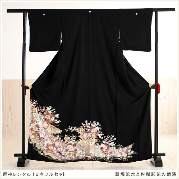 αµ��󥿥� ������������ ��Ĺ��� ts274s ��αµ��󥿥� �ե륻�å� α��µ ������S������ ��ʪ��󥿥� �뺧�� ���� �߰��� ��� �� ����ڥ� ��� �͵� 150cm���� ��������̵�� ��ͧ�� �ڿ�ή��Ȱ�ॺ̲֤ζ���