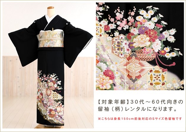 αµ��󥿥� ������������ ��Ĺ��� ts274s ��αµ��󥿥� �ե륻�å� α��µ ������S������ ��ʪ��󥿥� �뺧�� ���� �߰��� ��� �� ����ڥ� ��� �͵� 150cm���� ��������̵�� ��ͧ�� �ڿ�ή��Ȱ�ॺ̲֤ζ���