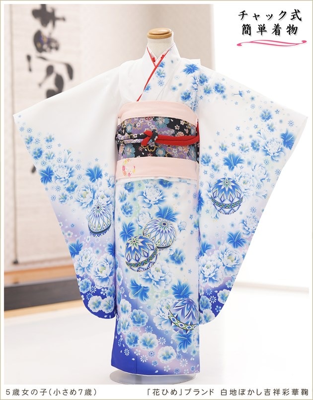 ����ȯ ��ư�ڥ���å���ʪ��󥿥� ��ñ���դ� �����᣷�� ���λ� ���޻� zj5004 ����å���夲����� ��󥿥å� ��ʬ�� �����줷�ʤ� 110cm����ե륻�å� 753 �Ҷ���ʪ ����ˤ� ȯɽ�� ���٥�� �͵� ��ŵ ���襤���ֲ֤Ҥ�ץ֥��� ���Ϥܤ����Ⱦͺ̲ڵ�