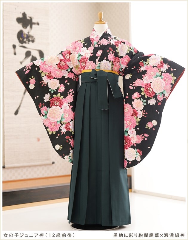 ���ع�´�ȼ� �ӥ�󥿥� ���λ� h0743 �ե륻�å� ������ ��ʪ��󥿥� ´�ȸ� ���٤�ӥ����� �����ץ� 10�� 11�� 12�� ��ǯ�� ���� �͵� ��ȥ� ����� ���襤�� ȯɽ�� ���Ϥ˺̤갼ॷĲڡ�ǻ���и�