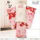 ��Ĺ100cm�б� �ڥ���å���ʪ�����դ��ϴ�ñ����å���夲��������礭�� 3�� ���޻� ���λ� ���ۥ��åȥ�󥿥� zf0122t ��󥿥å� �̵������ɤ���Ŭ �����줷�ʤ� 753 �߰��� ������ ��� ���٥�� �Ҷ� �ե����ʡ���ʪ �͵� ���襤�� �ּ���ϲ̡�ץ֥��� ���Ϥ˵Ⱦͷĺ̲�