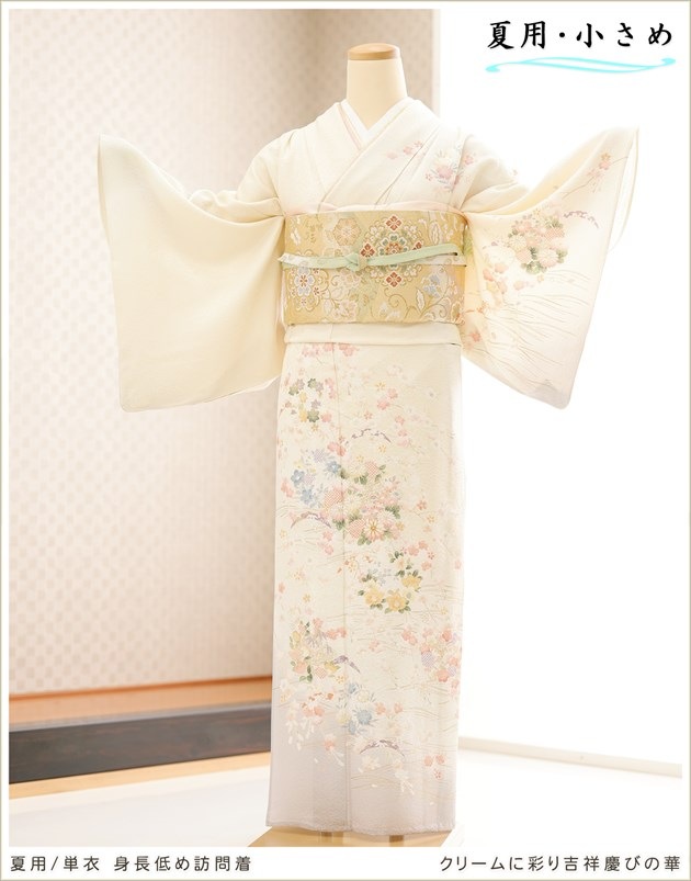 ñ�� 150cm���� ������������ ˬ�����󥿥� sh1705 ���� �ä��� ���� ��ʪ S������ �ե륻�å� �뺧�� ���ܻ��� ���٥�� �ޥ� ��� 5�� ���� ���� ���� ���� 10�� ��� ��ͧ�� ���꡼��˺̤�ȾͷĤӤβ�