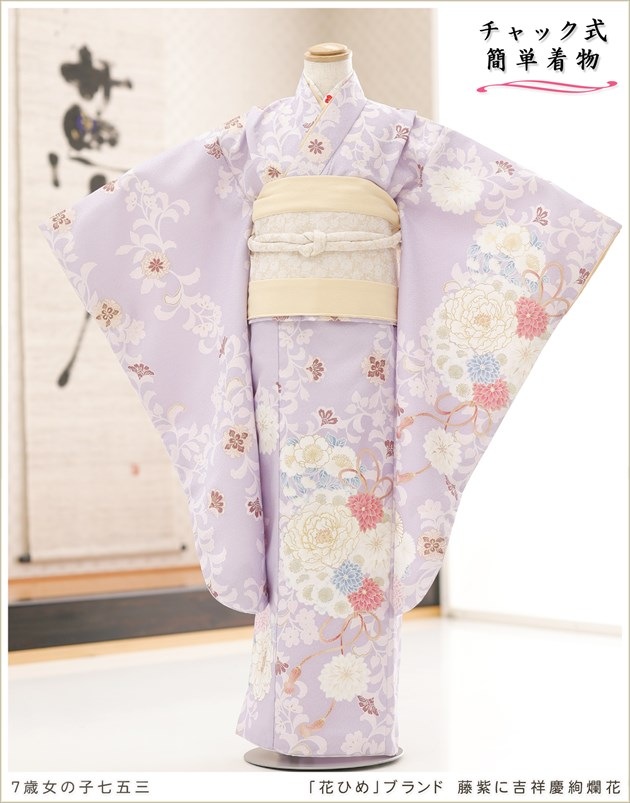 ��ư�ڥ���å���ʪ��󥿥� ���� ���λ� ���޻� ��Ĺ125cm���� zj7016 ����Υե����ʡ���夲����� ��û753 ï�Ǥ��Ӥޤǥ�󥿥å���ñ���դ� �����줷�ʤ� �̵������ɤ���Ŭ ���դ������ץե륻�å� ���С����� ����ˤ� ȯɽ�� ���٥�� �͵� ���֥��ɡֲ֤Ҥ��ƣ��˵Ⱦͷİ�ॲ�