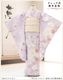 ��ư�ڥ���å���ʪ��󥿥� ���� ���λ� ���޻� ��Ĺ125cm���� zj7016 ����Υե����ʡ���夲����� ��û753 ï�Ǥ��Ӥޤǥ�󥿥å���ñ���դ� �����줷�ʤ� �̵������ɤ���Ŭ ���դ������ץե륻�å� ���С����� ����ˤ� ȯɽ�� ���٥�� �͵� ���֥��ɡֲ֤Ҥ��ƣ��˵Ⱦͷİ�ॲ�