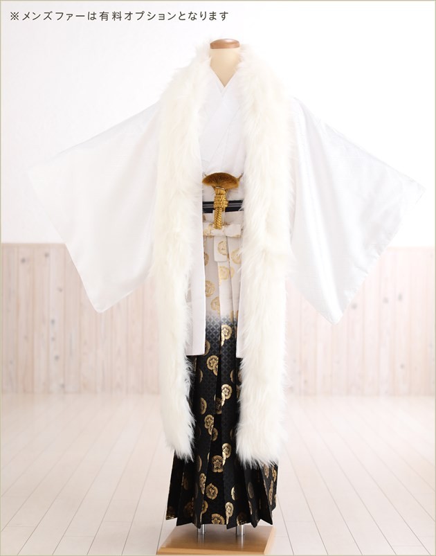 ���Ĺ190cm�б� ���ͼ� �ӥ�󥿥� �� mo066s-10 ���ոӥե륻�å� ������ ��ʪ��󥿥� 185cm��195cm ������ʪ ���ͼ���󥿥� �󽽺ФΤĤɤ� ���� �߰��� ���� 20 �� �͵� ��� 2027 ����/�ۥ磻�ȡ߹��⵵�øӡ�