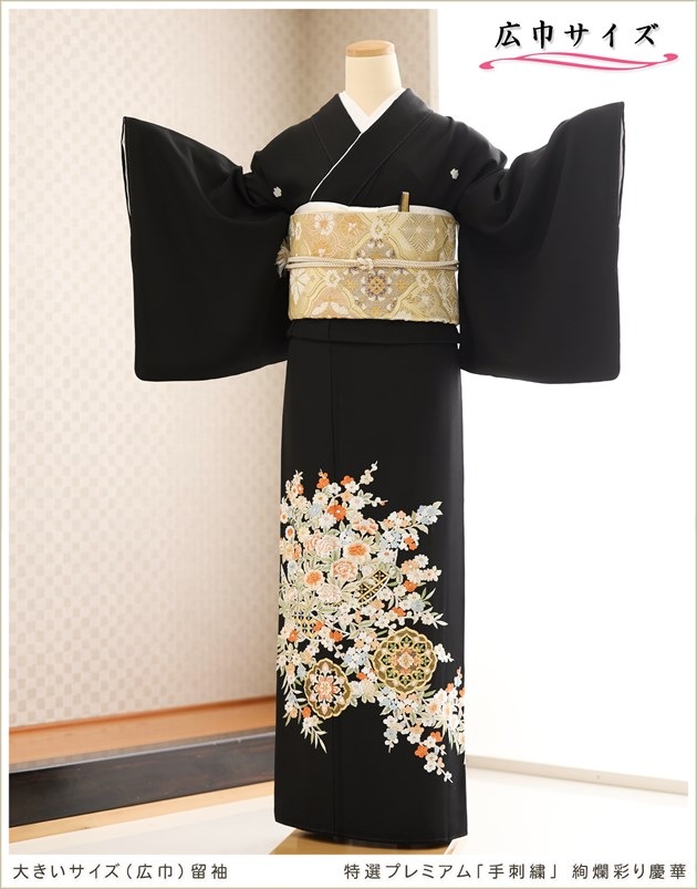 �礭�������� ���� αµ��󥿥� �����ץ�ߥ��� �ּ�ɽ��� th262 ���� �ե륻�å� ��αµ �뺧�� ��� ��² α��µ ��ʪ��󥿥� ���� ���αµ �߰��� ���� �̣̥����� �礭�� 13���19�� �͵� ��ॺ̤�Ĳ�