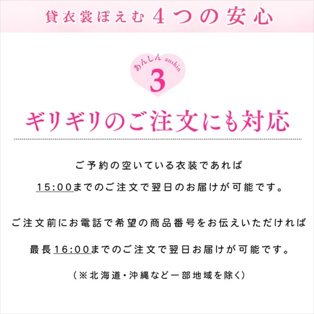 ´ȼ ҥ磻 ӥ󥿥 ohh5124 礭ӥåȥ󥿥  1319 ´ȸ  û ع ⹻    ȥ   ͵  ̵ Ϥ˷ĤӤεȾͺ̲֡߹ϸ