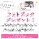 ´ȼ ҥ磻 ӥ󥿥 ohh5124 礭ӥåȥ󥿥  1319 ´ȸ  û ع ⹻    ȥ   ͵  ̵ Ϥ˷ĤӤεȾͺ̲֡߹ϸ
