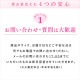 ´ȼ ҥ磻 ӥ󥿥 ohh5124 礭ӥåȥ󥿥  1319 ´ȸ  û ع ⹻    ȥ   ͵  ̵ Ϥ˷ĤӤεȾͺ̲֡߹ϸ