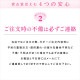 ´ȼ ҥ磻 ӥ󥿥 ohh5124 礭ӥåȥ󥿥  1319 ´ȸ  û ع ⹻    ȥ   ͵  ̵ Ϥ˷ĤӤεȾͺ̲֡߹ϸ
