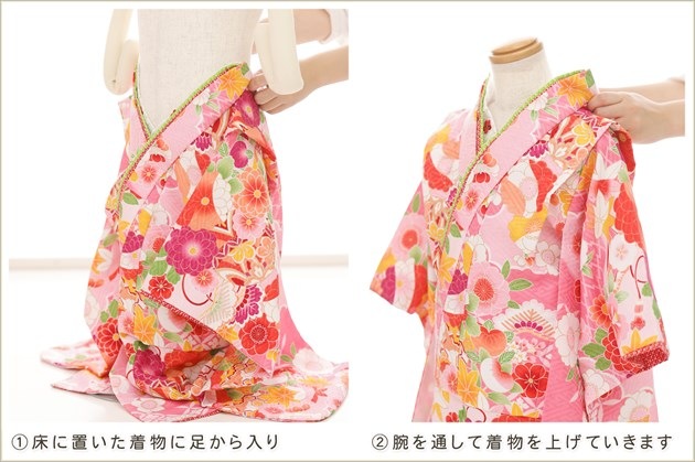 ȯ ưڥåʪ֥å夲3 ޻ λ ۥåȥ󥿥 zf0001 󥿥å ñդʪ 90cm 753 ߰   ٥ 줷ʤ ͵ 襤ʪ 2024ּϲ̡ץ֥ ԥ󥯤˸ŵ֤κŵ