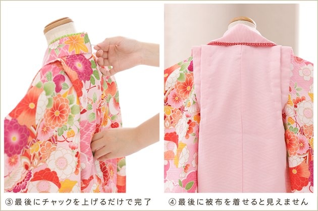 ȯ ưڥåʪ֥å夲3 ޻ λ ۥåȥ󥿥 zf0001 󥿥å ñդʪ 90cm 753 ߰   ٥ 줷ʤ ͵ 襤ʪ 2024ּϲ̡ץ֥ ԥ󥯤˸ŵ֤κŵ