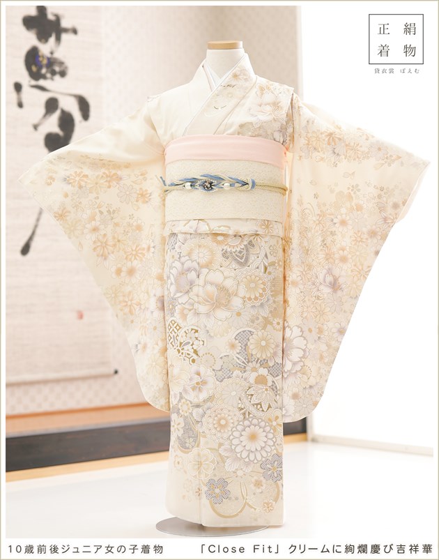 10 λ  ʪ󥿥 jk1279 Τʪ ץߥ 뺧 ʬΰͼ Ҷµ  ȯɽ ߰ ˥µ ŵ  ȥ ͵ ޻ΤФClose Fitץ֥ ꡼˵ȾͷĲڡǻи