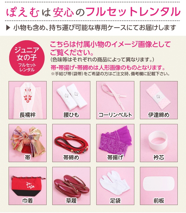 10 λ  ʪ󥿥 jk1279 Τʪ ץߥ 뺧 ʬΰͼ Ҷµ  ȯɽ ߰ ˥µ ŵ  ȥ ͵ ޻ΤФClose Fitץ֥ ꡼˵ȾͷĲڡǻи