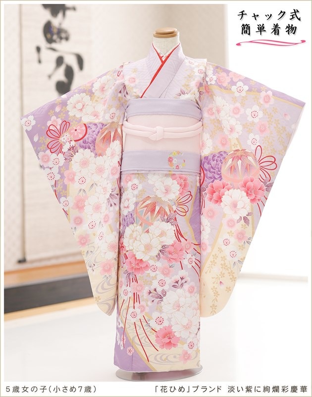 ����ȯ ��ư�ڥ���å���ʪ��󥿥� ��ñ���դ� �����᣷�� ���λ� ���޻� zj5005 ����å���夲����� ��󥿥å� ��ʬ�� �����줷�ʤ� 110cm����ե륻�å� 753 �Ҷ���ʪ ����ˤ� ȯɽ�� ���٥�� �͵� ��ŵ ���襤���ֲ֤Ҥ�ץ֥��� ø����˰�ॺ̷Ĳ�