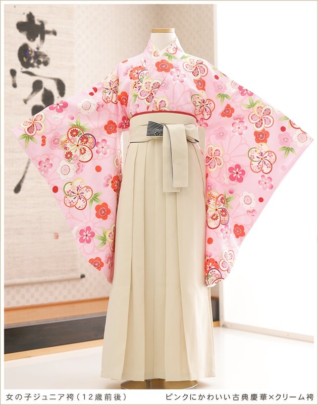 ���ع�´�ȼ� �ӥ�󥿥� ���λ� h0744 �ե륻�å� ������ ��ʪ��󥿥� ´�ȸ� ���٤�ӥ����� �����ץ� 10�� 11�� 12�� ��ǯ�� ���� �͵� ��ȥ� ����� ���襤�� ȯɽ�� �ԥ󥯤ˤ��襤����ŵ�Ĳڡߥ��꡼���