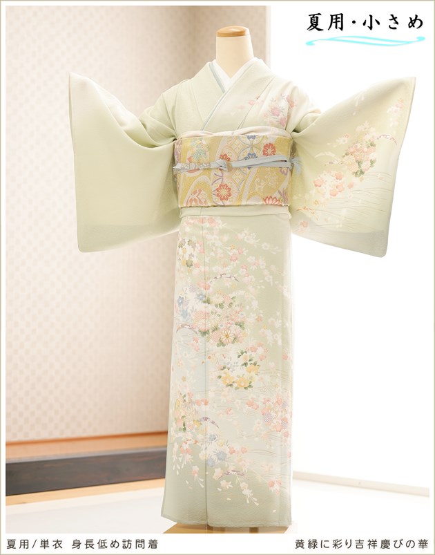 ñ�� 150cm���� ������������ ˬ�����󥿥� sh1706 ���� �ä��� ���� ��ʪ S������ �ե륻�å� �뺧�� ���ܻ��� ���٥�� �ޥ� ��� 5�� ���� ���� ���� ���� 10�� ��� ��ͧ�� ���Ф˺̤�ȾͷĤӤβ�