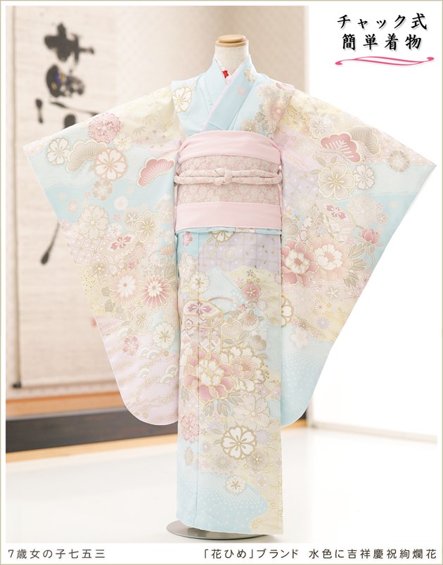 ��ư�ڥ���å���ʪ��󥿥� ���� ���λ� ���޻� ��Ĺ125cm���� zj7017 ����Υե����ʡ���夲����� ��û753 ï�Ǥ��Ӥޤǥ�󥿥å���ñ���դ� �����줷�ʤ� �̵������ɤ���Ŭ ���դ������ץե륻�å� ���С����� ����ˤ� ȯɽ�� ���٥�� �͵� ���֥��ɡֲ֤Ҥ�׿忧�˵ȾͷĽ˰�ॲ�