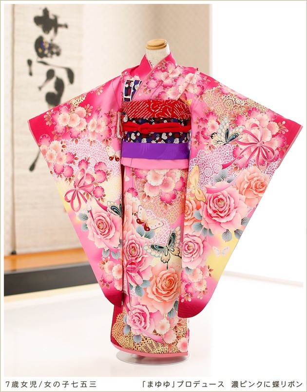7歳 女の子 七五三 着物 レンタル フルセット ブランド 結婚式 前撮り