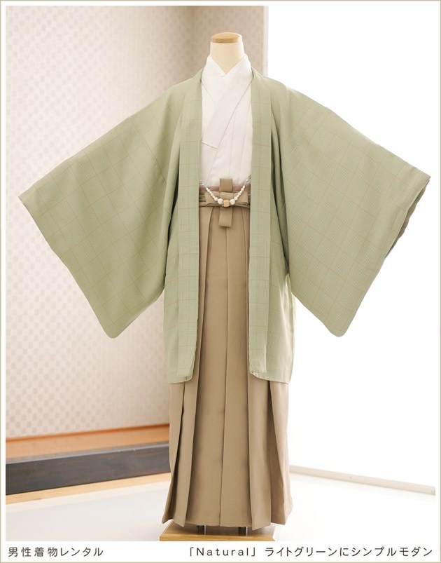 ���  ���ոӥ�󥿥� ���޻� ���ܻ��� mo240 ��� ������ �� �ե륻�å� �ѥ� ��ʪ��󥿥� �ӥ�󥿥� ������ʪ �߰��� kimono ������ ���٥�� ��������Natural�� �饤�ȥ��꡼��˥���ץ�����