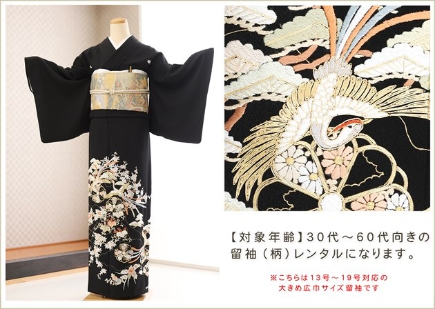 �礭�������� ���� αµ��󥿥� �����ץ�ߥ��� �ּ�ɽ��� th263 ���� �ե륻�å� ��αµ �뺧�� ��� ��² α��µ ��ʪ��󥿥� ���� ���αµ �߰��� ���� �̣̥����� �礭�� 13���19�� �͵� ���ɻɽ��˵Ⱦ�˱��Ĳ�