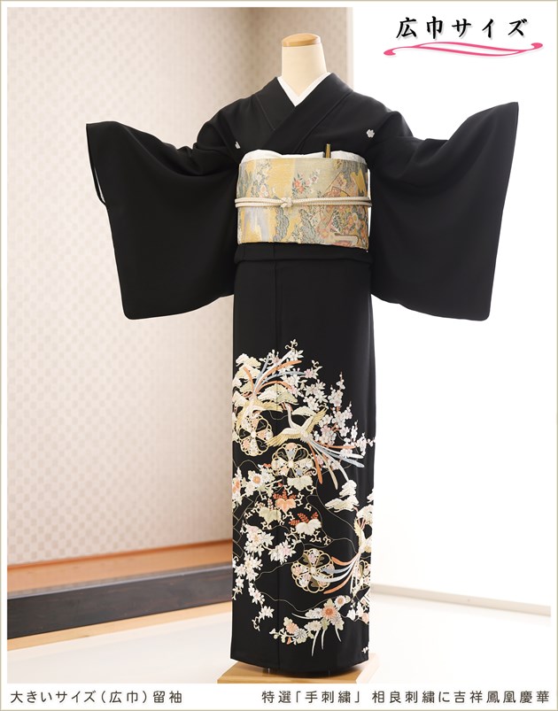 �礭�������� ���� αµ��󥿥� �����ץ�ߥ��� �ּ�ɽ��� th263 ���� �ե륻�å� ��αµ �뺧�� ��� ��² α��µ ��ʪ��󥿥� ���� ���αµ �߰��� ���� �̣̥����� �礭�� 13���19�� �͵� ���ɻɽ��˵Ⱦ�˱��Ĳ�