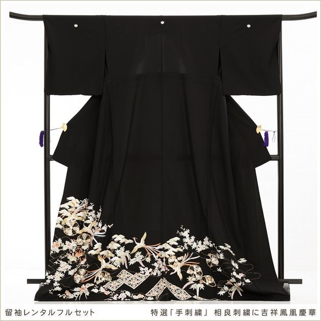 �礭�������� ���� αµ��󥿥� �����ץ�ߥ��� �ּ�ɽ��� th263 ���� �ե륻�å� ��αµ �뺧�� ��� ��² α��µ ��ʪ��󥿥� ���� ���αµ �߰��� ���� �̣̥����� �礭�� 13���19�� �͵� ���ɻɽ��˵Ⱦ�˱��Ĳ�