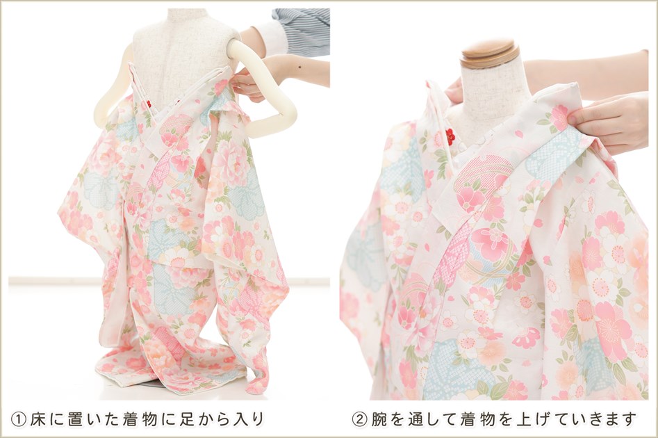 ����ȯ ��ư�ڥ���å���ʪ�֥���å���夲�������3�� ���޻� ���λ� ���ۥ��åȥ�󥿥� zf0073-2 ��󥿥å� ��ñ���դ� 95cm���� �����줷�ʤ� 753 �߰��� ������ ��� ���٥�� �Ҷ���ʪ �͵� ���襤�� ���ּ���ϲ̡�ץ֥��� �򥯥꡼��˺̤�ȾͲ�