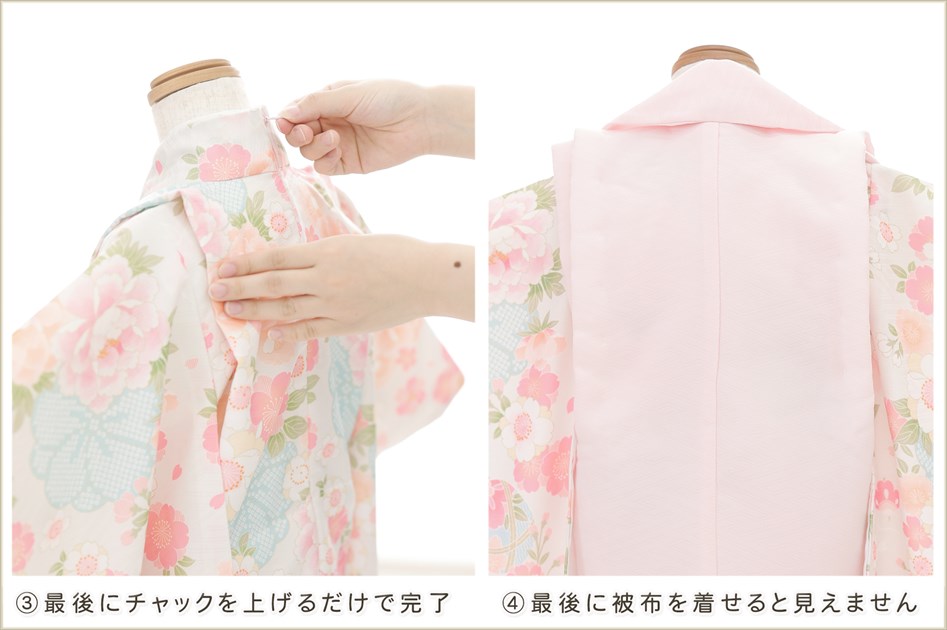 ����ȯ ��ư�ڥ���å���ʪ�֥���å���夲�������3�� ���޻� ���λ� ���ۥ��åȥ�󥿥� zf0073-2 ��󥿥å� ��ñ���դ� 95cm���� �����줷�ʤ� 753 �߰��� ������ ��� ���٥�� �Ҷ���ʪ �͵� ���襤�� ���ּ���ϲ̡�ץ֥��� �򥯥꡼��˺̤�ȾͲ�